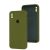 Чохол для iPhone Xs Max Square Full camera зелений / dark olive 3466911