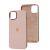 Чохол для iPhone 13 Pro New silicone Metal Buttons pink sand 3141945