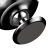 Автоутримувач Baseus 360 Magnetic Small Ears Series (SUER-B01) чорний 3475042