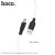 Кабель USB Hoco X21 Plus Silicone microUSB 1m чорний/білий 3477223