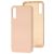 Чохол для Huawei P Smart S Wave colorful рожевий пісок 3479263