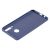 Чохол для Huawei P30 Lite Wave colorful синій 3479291