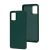Чохол для Samsung Galaxy A51 (A515) / M40s 4G Colors Metal зелений 3480400