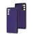 Чохол для Samsung Galaxy S20 FE (G780) Leather Xshield ultra violet 3480431