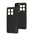 Чохол для Xiaomi 14 Pro Leather Xshield black 3492885