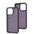 Чохол для iPhone 15  Pro Max Metal Bezel фіолетовий 3492628