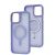 Чохол для iPhone 12 Pro Max Space color MagSafe бузковий 3500144