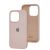 Чохол для iPhone 14 Pro Square Full silicone chalk pink 3504360