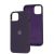 Чохол для iPhone 13 New silicone Metal Buttons elderberry 3520202