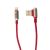 Кабель USB Hoco U17 Capsule Lightning Cable 1.2 м красный 353377