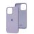 Чохол для iPhone 14 Pro Max Square Full silicone lilac cream 3543927