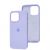 Чохол для iPhone 14 Pro Max Square Full silicone elegant purple 3543916