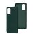 Чохол для Samsung Galaxy S20 (G980) Wave colorful forest green 3575674