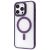 Чохол для iPhone 13 Pro Max Proove Blur MagSafe deep purple 3576932