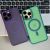 Чохол для iPhone 13 Pro Corrugated MagSafe purple 3576857