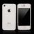 Силіконовий чохол для iPhone 4 ультратонкий прозорий 358367