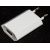 Зарядний USB iPhone 1000 mAh білий (плоский) 374018