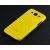 Накладка Hollo Plastic Samsung I9152 yellow 374599