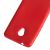 Чохол для Meizu M5s Rock матовий червоний 400458
