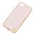 Чохол для Xiaomi Redmi 6A Silicone case (TPU) золотистий 422711