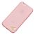 Чохол для iPhone 6/6s Brand рожево-золотистий 423025