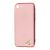 Чохол для iPhone 7/8 Brand рожево-золотистий 423003