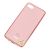 Чохол для Xiaomi Redmi 6A Silicone case (TPU) рожево-золотистий 424291