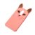 3D чохол для Xiaomi Redmi 5 Plus кіт mini бежевий 506616