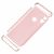 Чохол Joint для Xiaomi Redmi Note 6 Pro 360 рожево-золотистий 507522