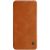 Чохол книжка для Xiaomi Redmi 6 Pro / Mi A2 Lite Nillkin Qin коричневий 508721