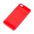 Чохол для Xiaomi Redmi Note 5A Ultimate Experience червоний 512119