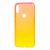 Чохол для Xiaomi Mi Play Gradient Design червоно-жовтий 513983