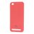 Чохол для Xiaomi Redmi 5a Silky Soft Touch яскраво-рожевий 517165