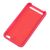 Чохол для Xiaomi Redmi 5a Silicone малиновий 517079