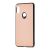 Чохол для Xiaomi Redmi Note 5 / Note 5 Pro Fantasy рожевий 522598
