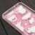 Чохол для Xiaomi Redmi Note 5 / Note 5 Pro Pepper блискітки вода рожевий "єдинорожки" 522918