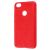 Чохол для Xiaomi Redmi Note 5A Prime Dream мармур червоний 523718