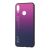 Чохол для Huawei P Smart Plus Hello glass малиновий 530590