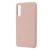 Чохол для Huawei P20 Silky Soft Touch рожевий 532084