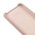 Чохол для Huawei P20 Silky Soft Touch рожевий 532084