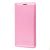 Чохол для Samsung Galaxy A710 Covrs Flip Wallet рожевий 540359