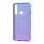 Чохол для Samsung Galaxy A9 2018 (A920) Gradient Design фіолетово-синій 546383