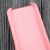 Чохол для Samsung Galaxy A5 2017 (A520) Silky Soft Touch світло рожевий 546975