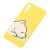 Чохол для Samsung Galaxy A7 2018 (A750) "TPU спляче щеня" жовтий 548151