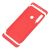 Чохол GKK LikGus для Samsung Galaxy A9 2018 (A920) 360 червоний 549184