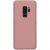Чохол для Samsung Galaxy S9+ Nillkin із захисною плівкою рожево-золотистий 552375