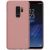 Чохол для Samsung Galaxy S9+ Nillkin із захисною плівкою рожево-золотистий 552379