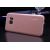Чохол для Samsung Galaxy S7 Edge (G935) Nillkin із захисною плівкою рожеве золото 552322