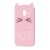 3D чохол для Samsung Galaxy J2 2018 (J250) кіт з блискітками рожевий 557500
