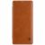 Чохол книжка для Samsung Galaxy Note 8 (N950) Nillkin Qin коричневий 558537